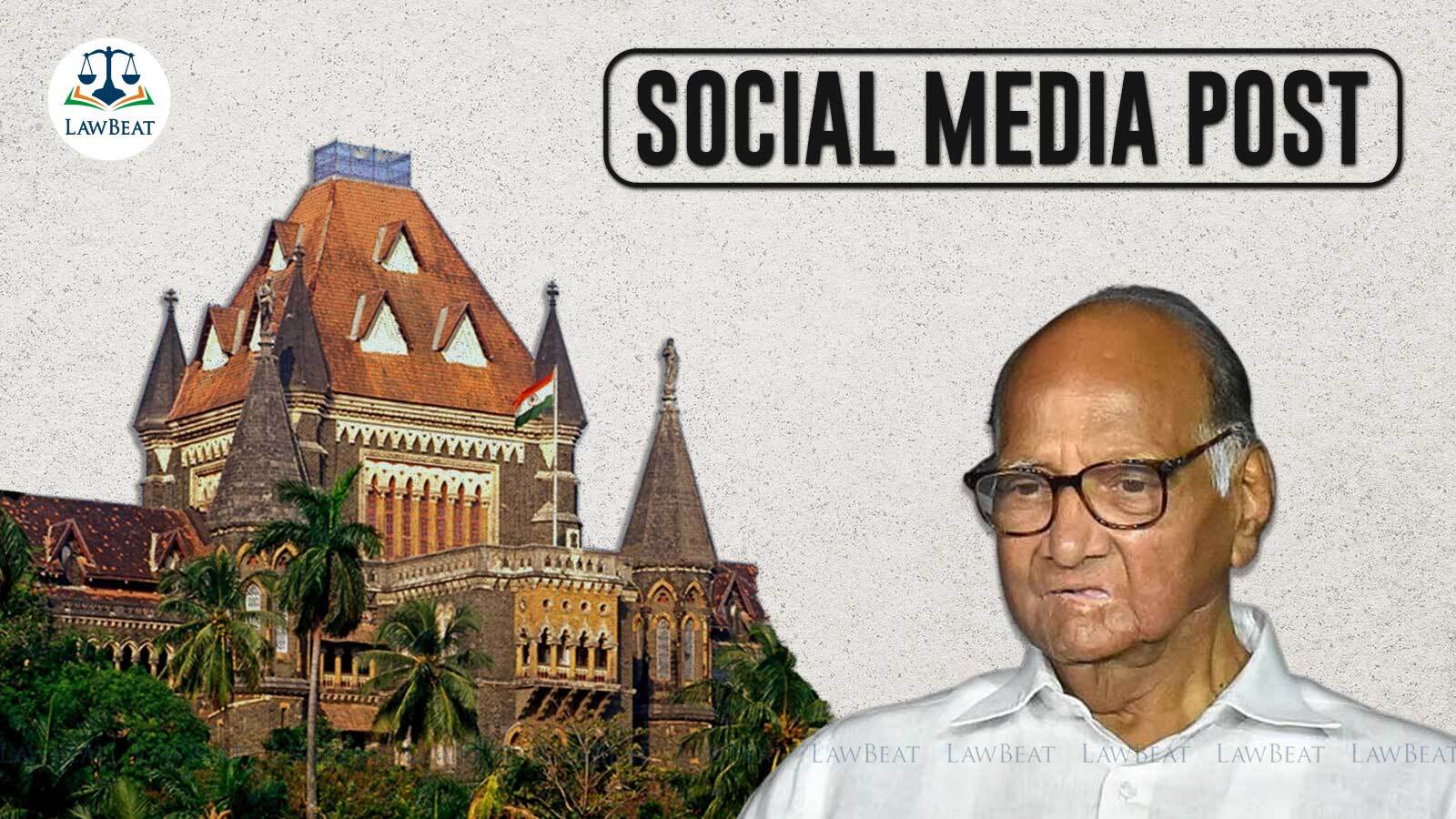 Bombay High Court grants bail to Student Nikhil Bhamre arrested a month ago for alleged offensive tweet against Sharad Pawar Bombay High Court grants bail to Student Nikhil Bhamre arrested a month ago for alleged offensive tweet against Sharad Pawar